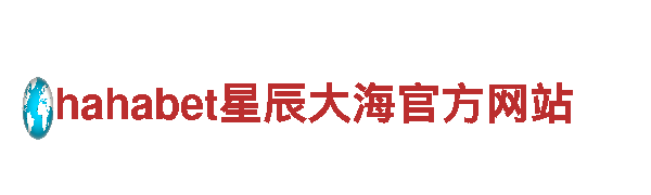 探索6t体育客户端，畅游观光胜地
